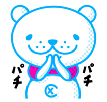 Double-face Bear sticker #2050501