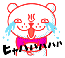 Double-face Bear sticker #2050504