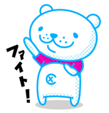 Double-face Bear sticker #2050505