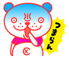 Double-face Bear sticker #2050510