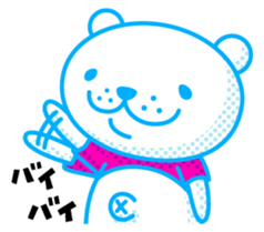 Double-face Bear sticker #2050511