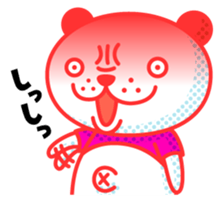 Double-face Bear sticker #2050512