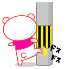 Double-face Bear sticker #2050532