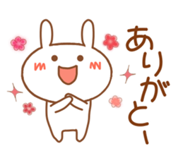 Praise rabbit2. sticker #2050575
