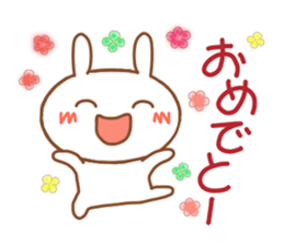 Praise rabbit2. sticker #2050582