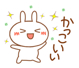 Praise rabbit2. sticker #2050585