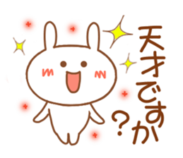 Praise rabbit2. sticker #2050600