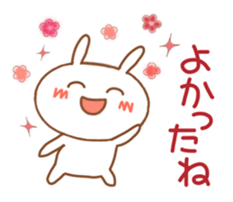 Praise rabbit2. sticker #2050607