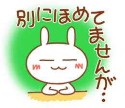 Praise rabbit2. sticker #2050611