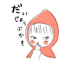 Little Red Riding Hood and Puu sticker #2050747