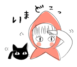 Little Red Riding Hood and Puu sticker #2050748