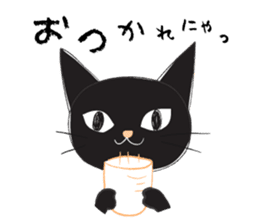 Little Red Riding Hood and Puu sticker #2050749