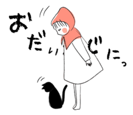 Little Red Riding Hood and Puu sticker #2050754