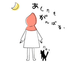 Little Red Riding Hood and Puu sticker #2050756