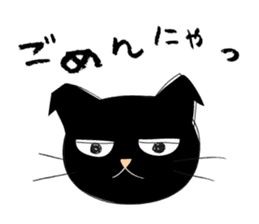 Little Red Riding Hood and Puu sticker #2050763