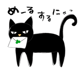 Little Red Riding Hood and Puu sticker #2050769