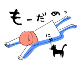 Little Red Riding Hood and Puu sticker #2050770