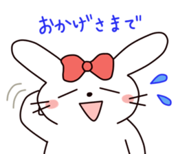 Ribbon of the rabbit 2 sticker #2050894