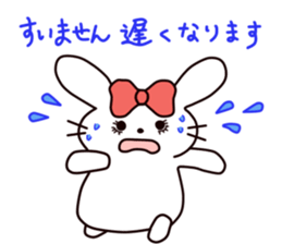 Ribbon of the rabbit 2 sticker #2050900