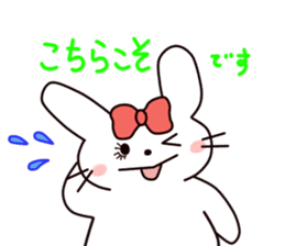 Ribbon of the rabbit 2 sticker #2050916