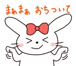 Ribbon of the rabbit 2 sticker #2050920