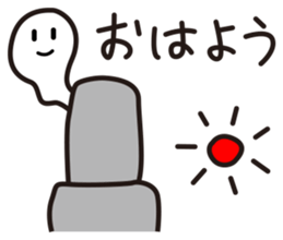 Lovely Ghosts sticker #2050947