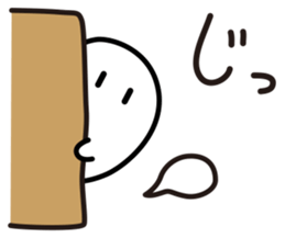 Lovely Ghosts sticker #2050959