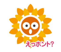 Voice of sunflower sticker #2051020