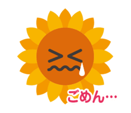 Voice of sunflower sticker #2051035