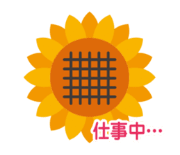 Voice of sunflower sticker #2051052