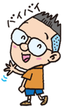 Tsutomu sticker #2051216