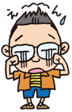 Tsutomu sticker #2051223