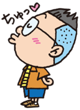 Tsutomu sticker #2051224