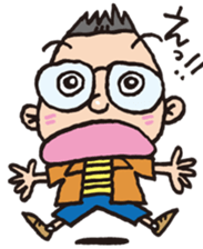 Tsutomu sticker #2051225