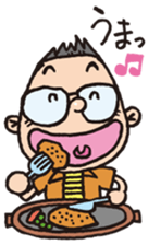 Tsutomu sticker #2051229