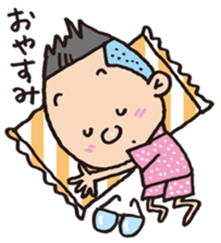 Tsutomu sticker #2051231