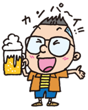 Tsutomu sticker #2051242