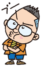 Tsutomu sticker #2051243