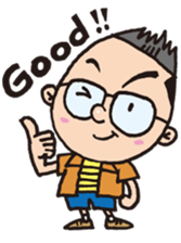 Tsutomu sticker #2051246