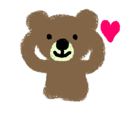 Masa of the bear sticker #2051293