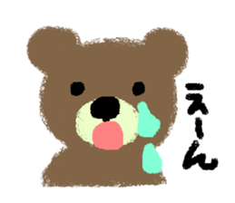 Masa of the bear sticker #2051294