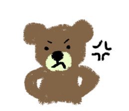 Masa of the bear sticker #2051298