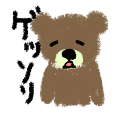 Masa of the bear sticker #2051306