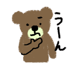 Masa of the bear sticker #2051312