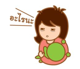 Little Monster Family sticker #2051369