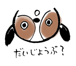 happy co-hal sticker #2051416