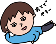 machan sticker sticker #2051495