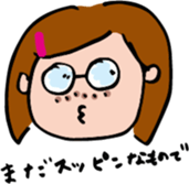 machan sticker sticker #2051518