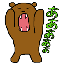 mr.cat and bear sticker #2051533