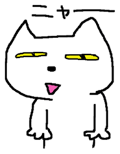 mr.cat and bear sticker #2051545